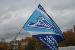 2012 - Zenit (2000)