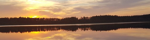 Место для палаток в Zeltini, озеро Patrazs Место для палаток в Zeltini, озеро Patrazs